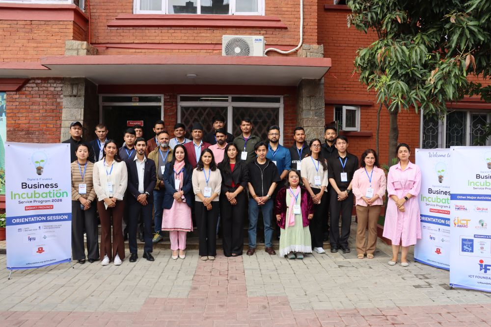 “डिजिटल एन्ड आईटी-इनेबल्ड बिजनेस इन्क्युबेसन सर्भिस प्रोग्राम २०२६” अन्तर्गत काठमाडौँमा अभिमुखीकरण सम्पन्न