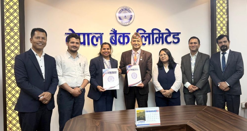 नेपाल बैंक र राष्ट्रिय बीमा कम्पनीबीच कर्जा कारोबार गर्ने सम्झौता