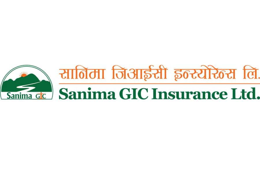 सानिमा जिआईसीको शेयरमूल्य समायोजन